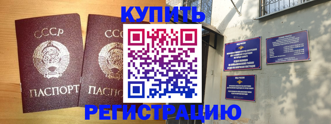 форма 3 в Воткинске